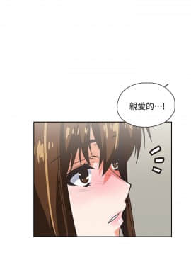 女上男下 1-75話[完結]_0411