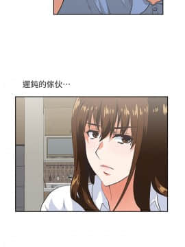 女上男下 1-75話[完結]_0421