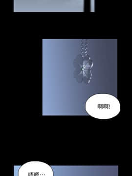 女上男下 1-75話[完結]_0503