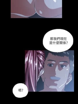 女上男下 1-75話[完結]_0505