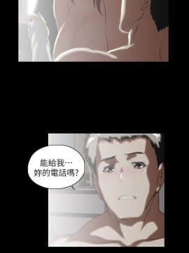 女上男下 1-75話[完結]_0512