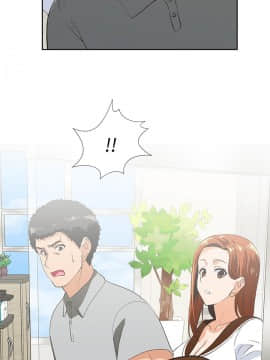 女上男下 1-75話[完結]_0576