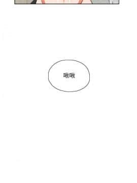 女上男下 1-75話[完結]_0586