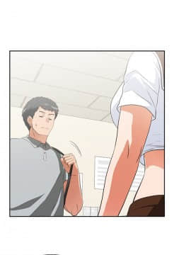 女上男下 1-75話[完結]_0587