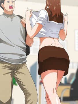 女上男下 1-75話[完結]_0588