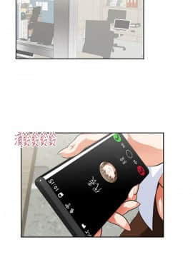女上男下 1-75話[完結]_0621