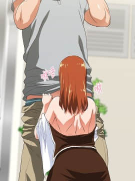 女上男下 1-75話[完結]_0629