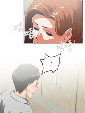 女上男下 1-75話[完結]_0642
