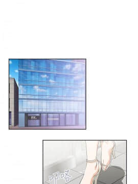 女上男下 1-75話[完結]_0671