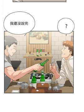 女上男下 1-75話[完結]_0719