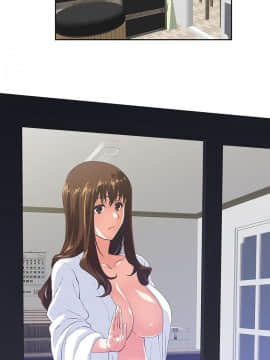 女上男下 1-75話[完結]_0765