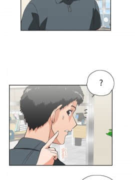女上男下 1-75話[完結]_0791