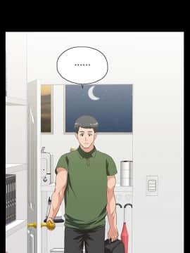 女上男下 1-75話[完結]_0804