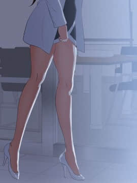 女上男下 1-75話[完結]_0863