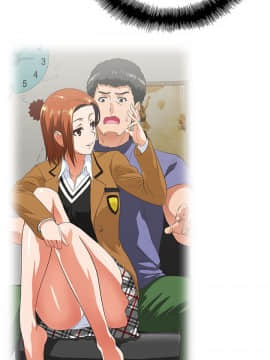 女上男下 1-75話[完結]_0893