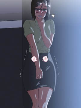 女上男下 1-75話[完結]_0906