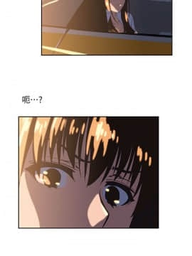 女上男下 1-75話[完結]_0916