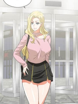 女上男下 1-75話[完結]_0940