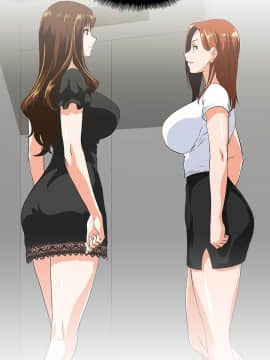 女上男下 1-75話[完結]_0976