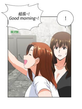 女上男下 1-75話[完結]_0986