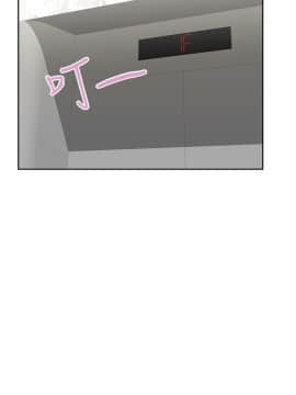 女上男下 1-75話[完結]_0988