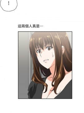 女上男下 1-75話[完結]_0991