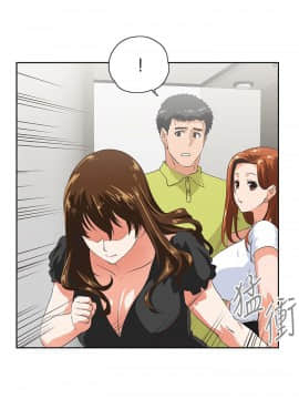 女上男下 1-75話[完結]_0994