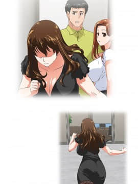 女上男下 1-75話[完結]_1035