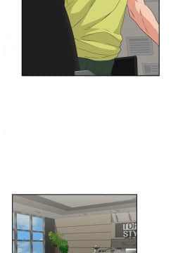 女上男下 1-75話[完結]_1036