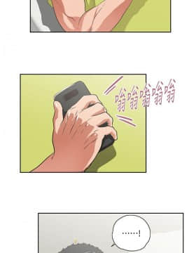 女上男下 1-75話[完結]_1067