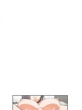 女上男下 1-75話[完結]_1090