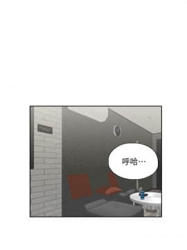 女上男下 1-75話[完結]_1133