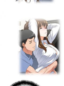 女上男下 1-75話[完結]_1143