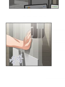 女上男下 1-75話[完結]_1193