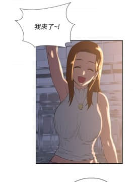 女上男下 1-75話[完結]_1215