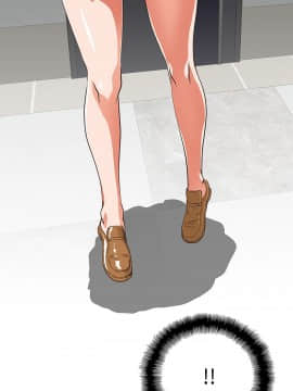 女上男下 1-75話[完結]_1222