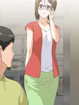 女上男下 1-75話[完結]_1385