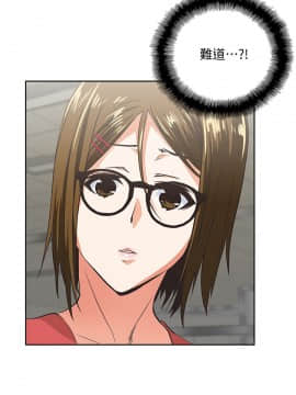 女上男下 1-75話[完結]_1388