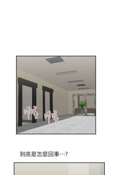 女上男下 1-75話[完結]_1405