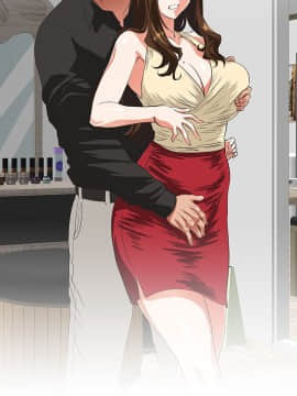女上男下 1-75話[完結]_1492