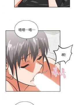 女上男下 1-75話[完結]_1541