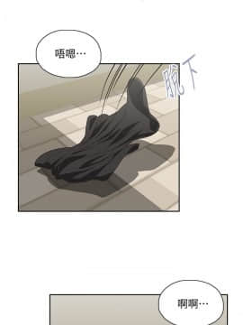 女上男下 1-75話[完結]_1699