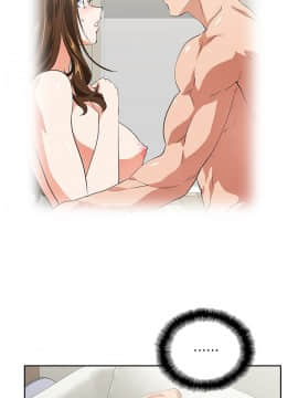 女上男下 1-75話[完結]_1728