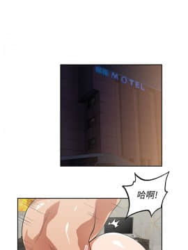 女上男下 1-75話[完結]_1731