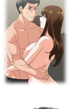 女上男下 1-75話[完結]_1763