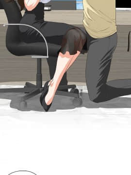 女上男下 1-75話[完結]_1792