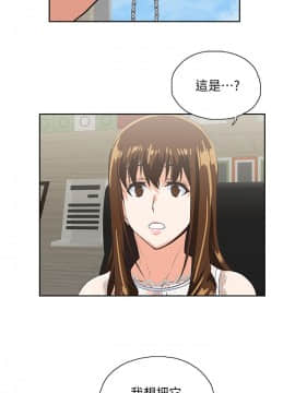 女上男下 1-75話[完結]_1807