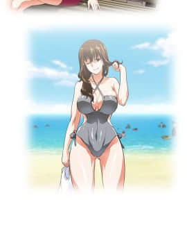 女上男下 1-75話[完結]_1828