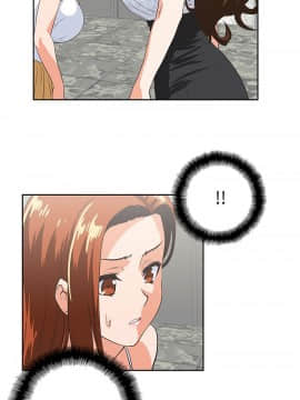 女上男下 1-75話[完結]_1841
