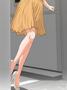 女上男下 1-75話[完結]_1852